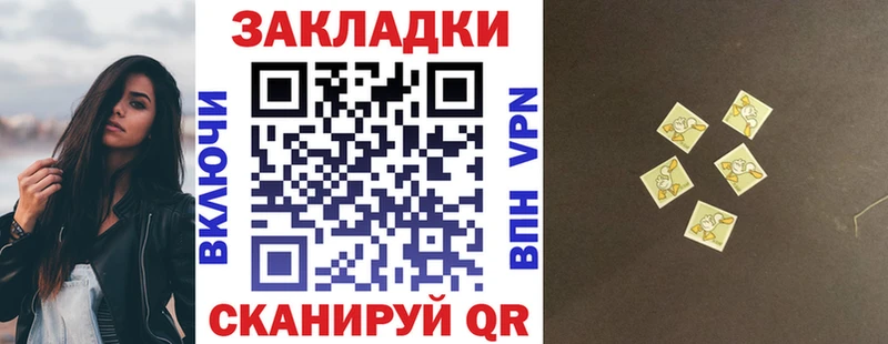 Наркошоп Мамадыш Каннабис  Кокаин  ГАШ  Псилоцибиновые грибы  Меф  А ПВП 