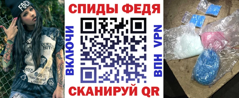 ссылка на мегу   Мамадыш  АМФЕТАМИН Розовый 