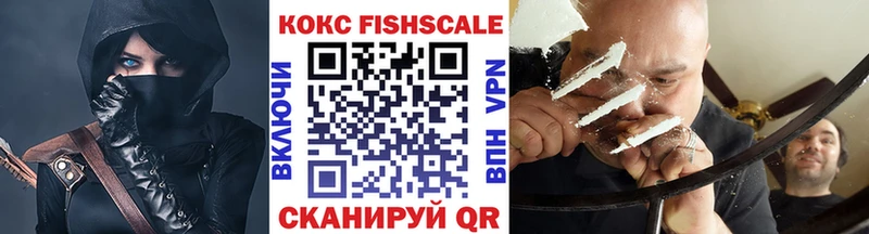 Кокаин Колумбийский  darknet телеграм  Мамадыш  закладки 