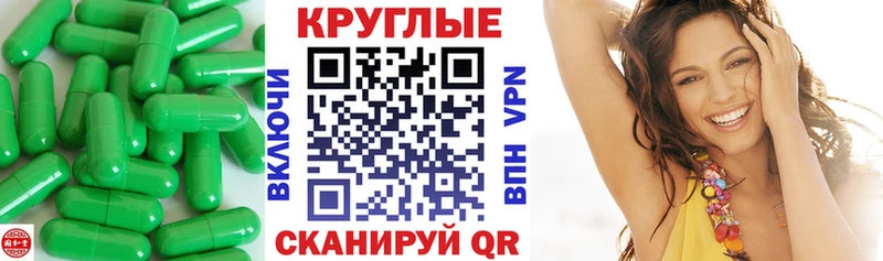Экстази 300 mg  где найти наркотики  Мамадыш 