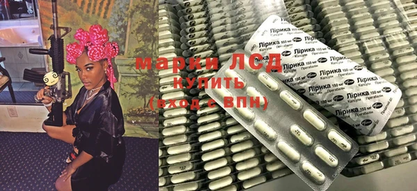 mdma Ельня