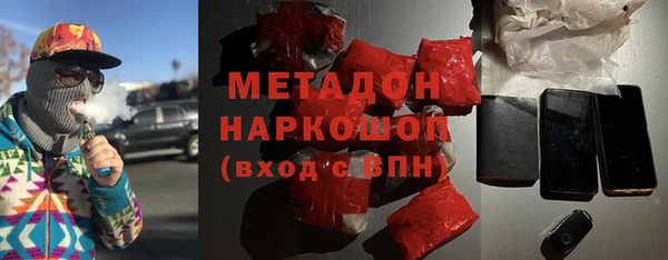 прущая мука Елизово