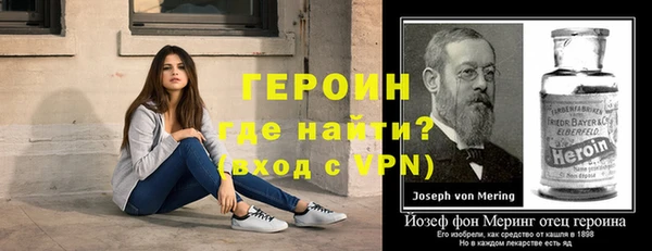 прущая мука Елизово