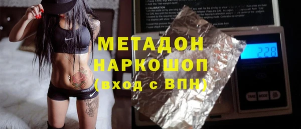 mdma Ельня