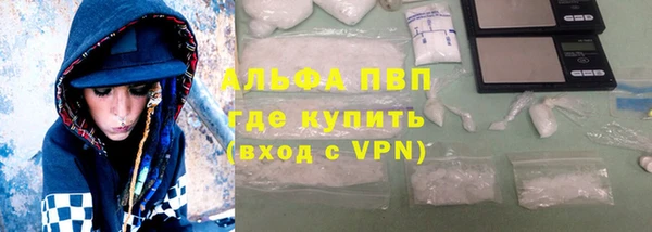 прущая мука Елизово