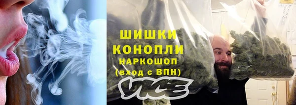 2c-b Елабуга