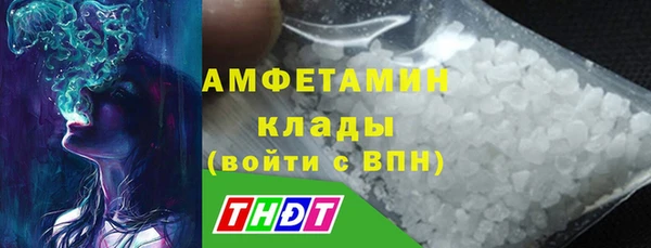 2c-b Елабуга