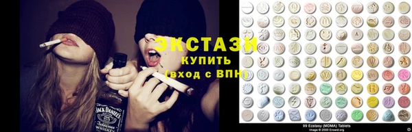 2c-b Елабуга