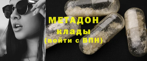 прущая мука Елизово