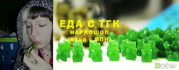 2c-b Елабуга
