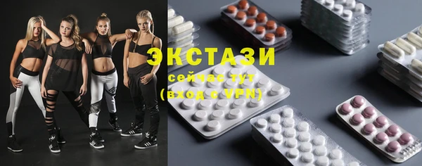 mdma Ельня
