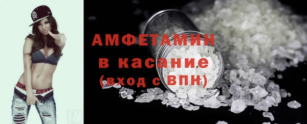 прущая мука Елизово
