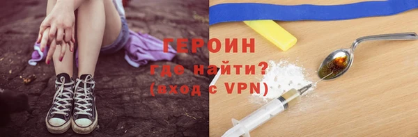 mdma Ельня