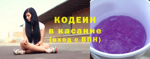 прущая мука Елизово