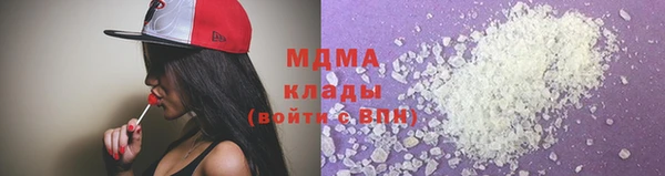 прущая мука Елизово