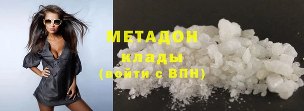 прущая мука Елизово