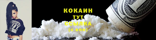 mdma Ельня