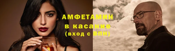 2c-b Елабуга