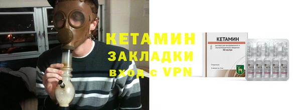 прущая мука Елизово