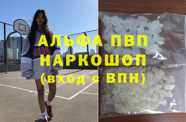 mdma Ельня