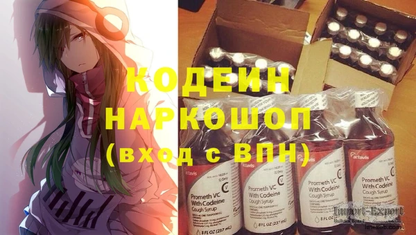 прущая мука Елизово