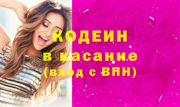 mdma Ельня