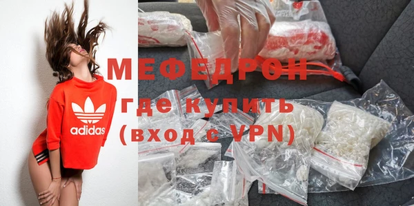 2c-b Елабуга