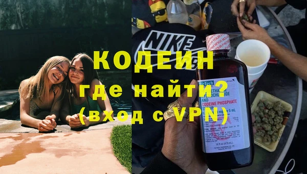 mdma Ельня