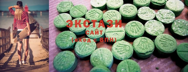 mdma Ельня
