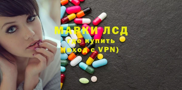 прущая мука Елизово