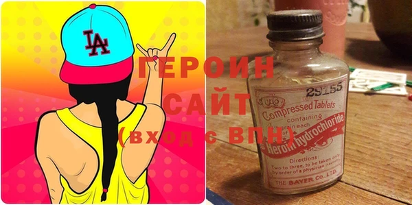 прущая мука Елизово