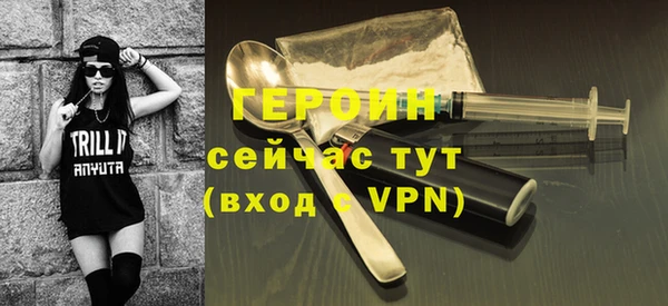 прущая мука Елизово
