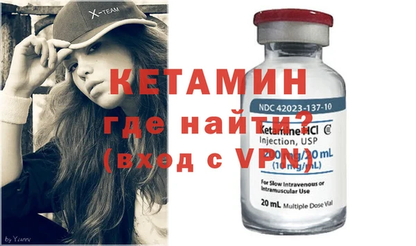2c-b Елабуга
