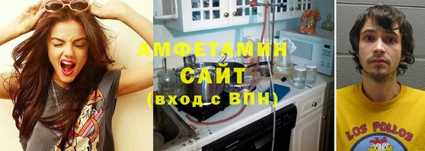 2c-b Елабуга
