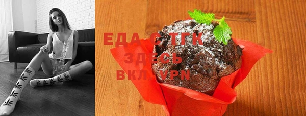 2c-b Елабуга