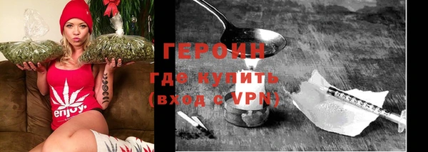 mdma Ельня