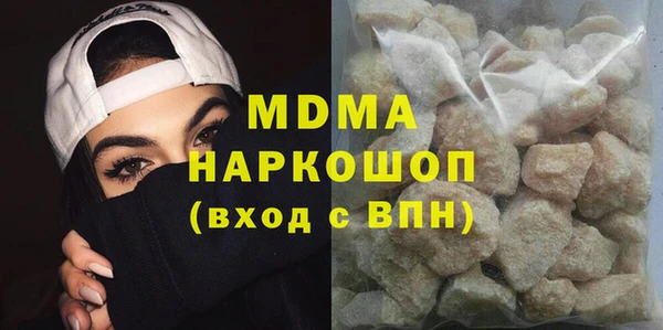 2c-b Елабуга