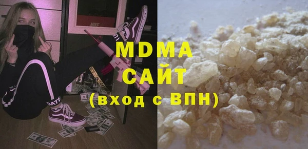 2c-b Елабуга