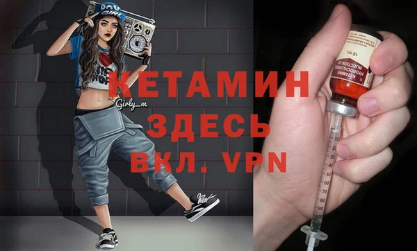 2c-b Елабуга