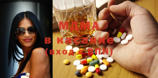 прущая мука Елизово