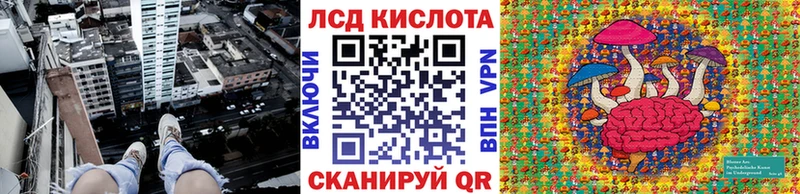 Марки N-bome 1,8мг  Мамадыш 